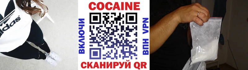 Продажа наркотиков Калач-на-Дону A-PVP АМФЕТАМИН Меф мяу мяу ГАШИШ Марихуана