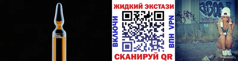 магазин Калач-на-Дону БУТИРАТ BDO 33%