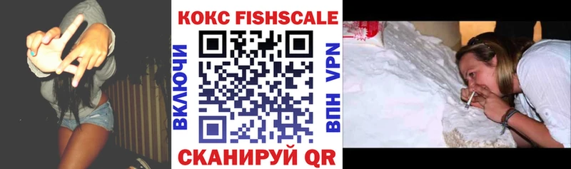 КОКАИН Боливия  Калач-на-Дону 