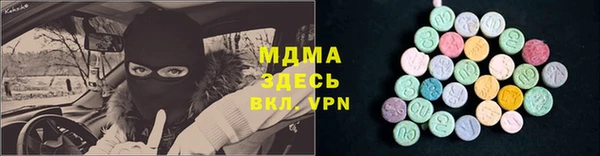 COCAINE Алзамай