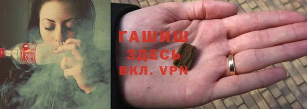 COCAINE Алзамай