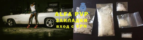 COCAINE Алзамай
