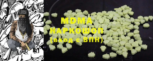 COCAINE Алзамай