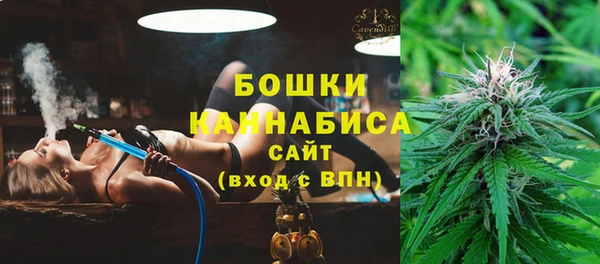 mdma Покровск