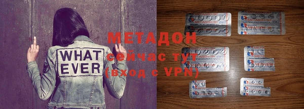 COCAINE Алзамай