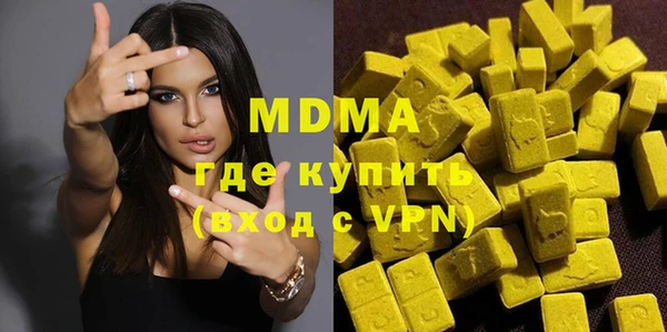 COCAINE Алзамай