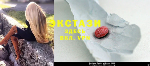 прущий лед Алексин