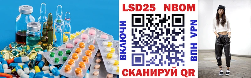 OMG зеркало  Калач-на-Дону  ЛСД экстази ecstasy 